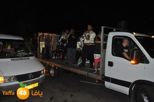 kashaf iste3rade (59).JPG